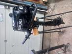 suzuki 6pk langstaard nieuw  1150€, Watersport en Boten, Buiten- en Binnenboordmotoren, 5 tot 10 pk, Viertaktmotor, Nieuw, Ophalen of Verzenden