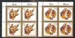 BRD 1442-1443 postfris blok van 4, Postzegels en Munten, Postzegels | Europa | Duitsland, Ophalen of Verzenden, BRD, Postfris