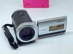 SONY HDR-CX106E Digitale Full HD camera met 8G intern opslag, Full HD, N, N, 20x of meer