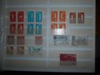 Kavel   Volksrepubliek China Azie  Zie de 8 scans, Postzegels en Munten, Postzegels | Volle albums en Verzamelingen, Ophalen of Verzenden