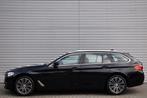Bmw 5-SERIE TOURING 530I EXECUTIVE / El. A-KLEP / PDC V+A /, Auto's, BMW, Automaat, 1998 cc, 4 cilinders, Zwart