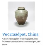 Antieke Celadon voorraadpot Longquan China, Antiek en Kunst, Antiek | Keramiek en Aardewerk, Ophalen of Verzenden