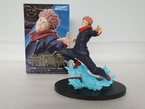 Jujutsu Kaisen: Yuji Itadori (Sega, SPM), Verzamelen, Poppetjes en Figuurtjes, Gebruikt, Ophalen of Verzenden