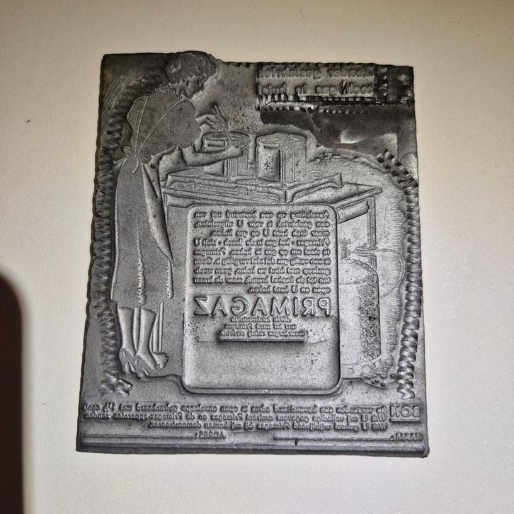 Oude Loden Drukplaat - Primagas Reclame, Antiek en Kunst, Kunst | Etsen en Gravures, Ophalen of Verzenden