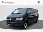 Volkswagen E-Transporter T6 ABT E-Line 113 pk | L2H1 | Airco, Auto's, Bestelauto's, Stof, Gebruikt, Volkswagen, Zwart