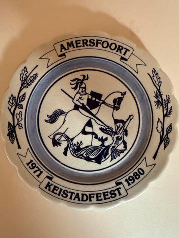 Wandbord Sint Joris en de Draak Amersfoort beschikbaar voor biedingen