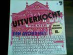 LP - Uitverkocht ! Theater, Cd's en Dvd's, Vinyl | Nederlandstalig, Ophalen of Verzenden, Overige genres