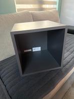 Ikea kubus Eket donkergrijs, Ophalen, Gebruikt, 50 tot 100 cm, Minder dan 100 cm