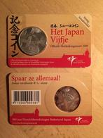 2009 Coincard Japan Vijfje, Verzenden, Koningin Beatrix, Euro's, Losse munt