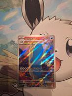 Wailord (sv9 103)
Battle Partners, Verzenden, Nieuw, Losse kaart, Foil