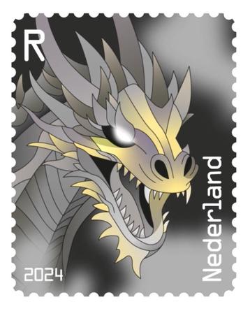 Crypto postzegel Draak 2024 Zwart beschikbaar voor biedingen
