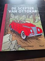 Kuifje Scepter Ottokar Luxe HC linnen rug 26/99 MAG NU WEG, Nieuw, Ophalen of Verzenden, Eén stripboek, Hergé