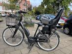 Gazelle Bloom C380 (2024) electrische fiets, Fietsen en Brommers, Elektrische fietsen, Ophalen, Zo goed als nieuw, Gazelle