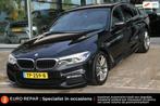 BMW 5-serie 520d EDE 16.995,- NETTO EXPORT PRICE!, Automaat, Achterwielaandrijving, Euro 6, 2000 kg