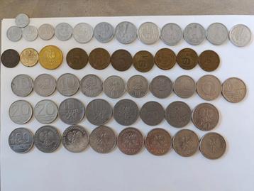 Muntenverzameling Lotje Poolse zloty's beschikbaar voor biedingen