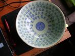 Een gave Chinese kom diagonaal 19cm en hoog 8 cm., Antiek en Kunst, Antiek | Porselein, Ophalen of Verzenden