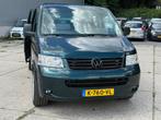 Volkswagen Multivan 2.5 TDI 128KW 4MOTION 2007 Groen, Auto's, Overige carrosserieën, 11 km/l, Vierwielaandrijving, Particulier