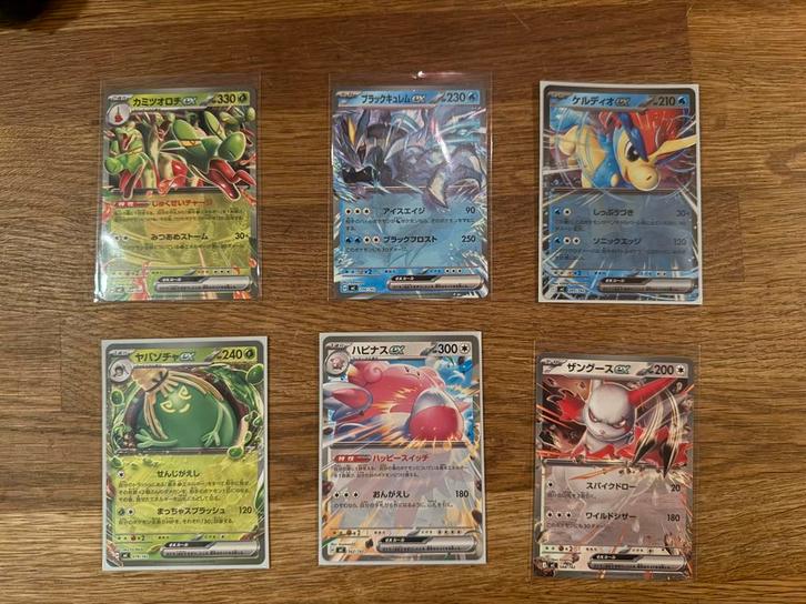 6x EX Pokémon kaarten - MEGA starter deck 100, Hobby en Vrije tijd, Verzamelkaartspellen | Pokémon, Zo goed als nieuw, Verzenden