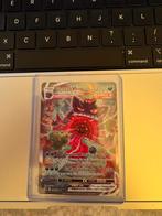 Gengar Vmax #271, Ophalen of Verzenden, Nieuw
