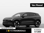 Volvo EX30 Extended Range Ultra 69 kWh | Getinte Ramen | nie, Auto's, Volvo, Automaat, 476 km, EX30, Zwart