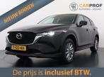 Mazda CX-5 2.0 e-SkyActiv-G M Hybrid 165 Centre-Line Trekhaa, 1998 cc, Stof, Gebruikt, 4 cilinders