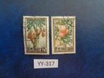 algerije - fruit 1950 (yy-317), Ophalen of Verzenden, Overige landen, Gestempeld