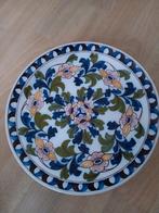 Philips jubileum bord., Ophalen of Verzenden