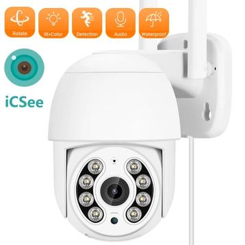Beveiligings camera buiten wifi draadloos beschikbaar voor biedingen