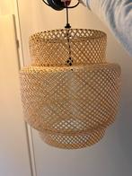 IKEA Sinnerlig 50cm, Huis en Inrichting, Ophalen, Zo goed als nieuw