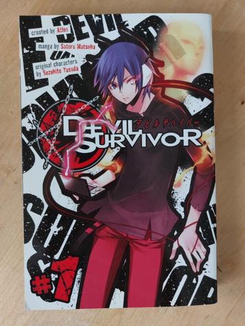 Devil Survivor manga volume 1 - Engels beschikbaar voor biedingen