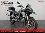 Top Conditie.! Bmw R1200GS Full Option.! 3 koffers R 1200 GS, Motoren, Bedrijf, Onbekend, Overig, Onbekend