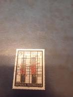 Oostenrijkse Postzegel - HOKE, Ophalen of Verzenden