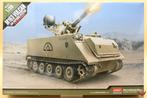 ROWASP | Academy 1/35 M163 Vulcan Air Defense System SPAAG, Overige merken, Tank, Academy, 1:32 tot 1:50