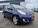 Kia Venga 1.4 CVVT Dealer onderhouden/Apk 01-'27 (bj 2011), Euro 5, Stof, Gebruikt, Zwart