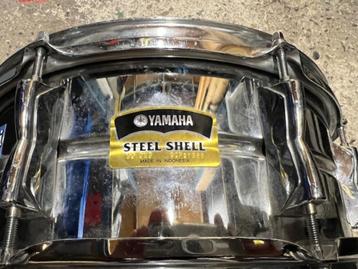 Yamaha snaredrum beschikbaar voor biedingen