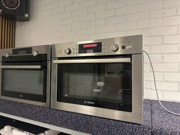 BOSCH GOURMET 60CM INBOUW COMBI OVEN 42L beschikbaar voor biedingen