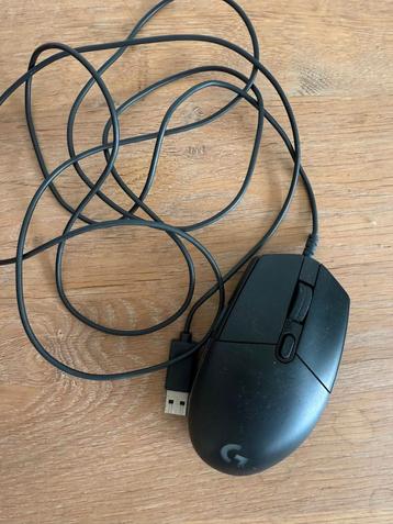 Gaming set beschikbaar voor biedingen