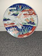 Imari Porseleinen Wandbord, Ophalen of Verzenden