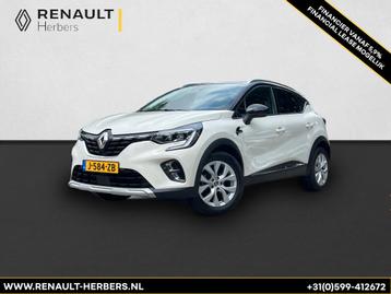 Renault Captur 1.3 TCe 130 Intens AUTOMAAT / NAVI / ADAPT CR beschikbaar voor biedingen