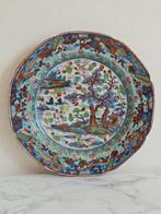 Chinees zeldzaam bord, Qianlong, Porselein, Chinese, Ophalen of Verzenden