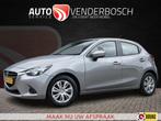 Mazda 2 1.5 Skyactiv-G TS 90pk | Cruise Control | Airco | Bl, Voorwielaandrijving, Stof, Gebruikt, Euro 6