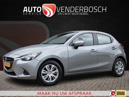Mazda 2 1.5 Skyactiv-G TS 90pk | Cruise Control | Airco | Bl, Auto's, Mazda, Bedrijf, Te koop, ABS, Airbags, Airconditioning, Alarm