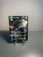 Steelix ex full art 108/114, Ophalen of Verzenden, Zo goed als nieuw