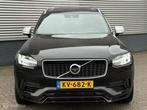 Volvo XC90 2.0 T8 Twin Engine AWD R-Design POLESTAR, Auto's, Volvo, Gebruikt, Euro 6, 1969 cc, 7 stoelen