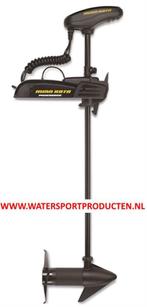 Minn Kota POWERDRIVE 55-US2-iPilot-BT 54-137cm ((00448194)