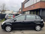 Toyota Verso 1.8 VVT-i Sol CLIMA CRUISE TREKHAAK ORIG NL NAP, Auto's, Gebruikt, 4 cilinders, 129 pk, Zwart