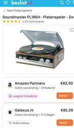 Overbodig-Nieuwe platenspeler met radio, Ophalen of Verzenden, Zo goed als nieuw, Overige merken, Automatisch