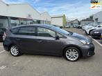 Toyota Prius + 1.8 Dynamic NAVI | PANO | HUD | DEALER ONDERH, Auto's, Toyota, Euro 6, 4 cilinders, 23 km/l, Bedrijf