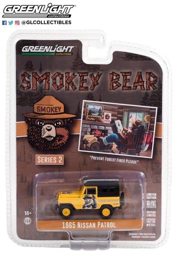 1965 Nissan Patrol van Greenlight 1/64 Smokey Bear beschikbaar voor biedingen