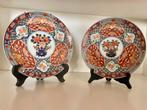 Twee Japanse Imari Bordjes, Ophalen